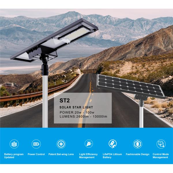 Angle Adustable Integrated Solar Street Light Aluminum 30w 40w 60w 7500K
