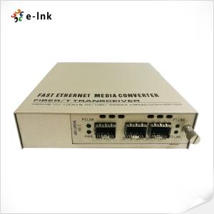 China 2x1.25G to 2.5G SFP Fiber Multiplexer Support point-to-point topology function wholesale