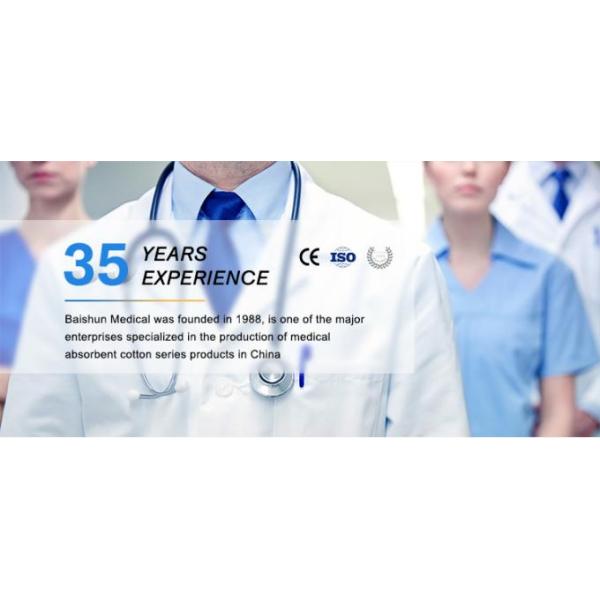 Absorbent Gauze Bandage Medical Roll 15cm Healing Stretch Gauze Bandage Roll 3