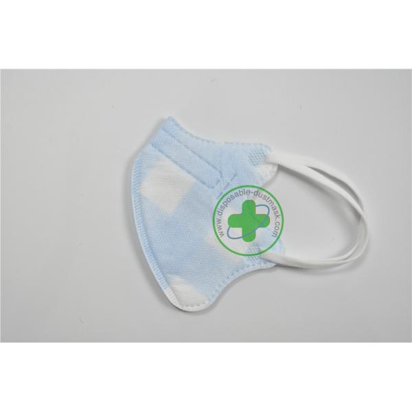 Vertical Folding Non Woven Mask Anti Dust Mouth Mouth Mask Pm2.5 Respirator Pad