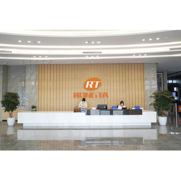 Xiamen Rongta Technology