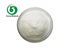 China CAS 137-58-6 Amide Local Anesthetic Injection Grade Lidocaine wholesale