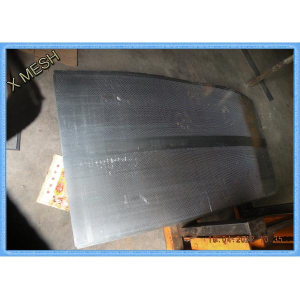 SS304 Sheet Dye Tube Perforated Metal Mesh Light Weight Fit Cone Dyeing Machine