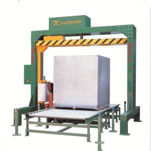 China New Wholesale top sell plastic stretch wrapping pallet machine on sale