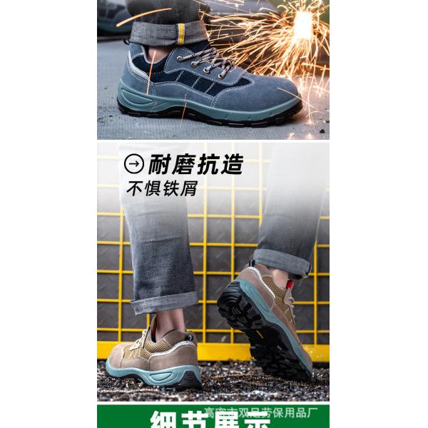 Microfiber Pu Injection Kevlar Industrial Safety Shoes Steel Toe Anti Smashing Work