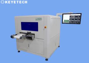China Machine Vision Packaging Inspection System with USB/Ethernet Data Output wholesale
