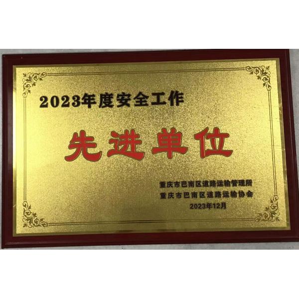 BYD Seagull 2023 405KM Long Range Energy Car EV 4-wheel Electric Car for Benefit