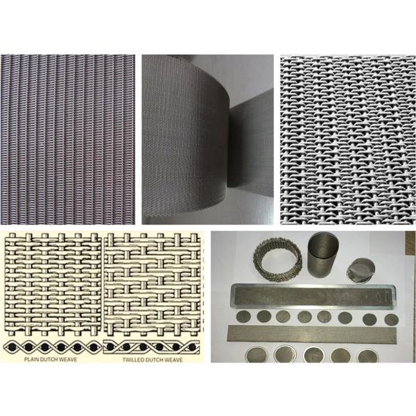 twill wire mesh