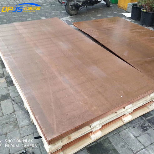 3/16 3/32 1/8 Inch Textured Copper Sheet 5mm 6mm Thick 8 Mil C510 C51000
