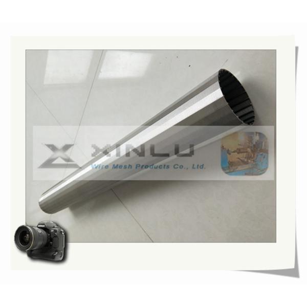 95mm Wedge Wire Pipe Anti Corrosion Motor Filter Johnson Screen Pipe