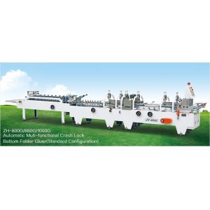 Automatic Shoe Box Pasting Machine, Shoe Box Folding + Gluing