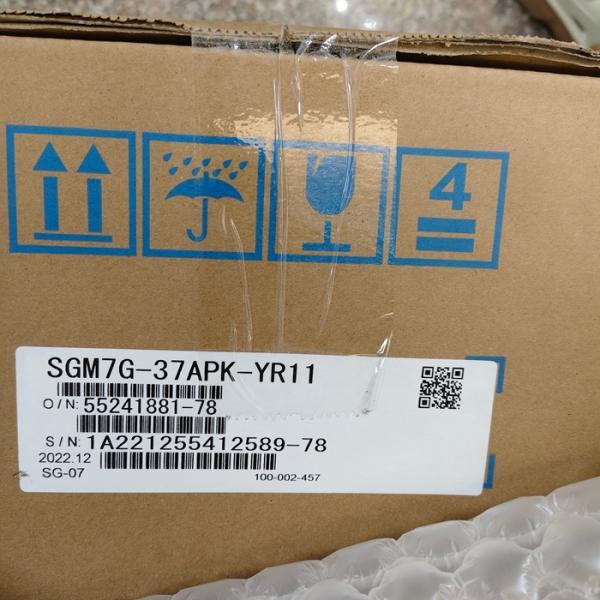 SGM7G-37APK-YR11