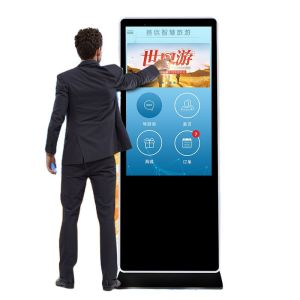50" 49" inch standing vertical self service kiosk PC capacitive touchscreen