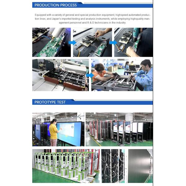 43inch 8ms LCD Digital Signage Floor Standing Advertising Player