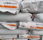 PA12 CX7323 - a Chemical-resistant, Highly Transparent and Low-absorbent Plastic