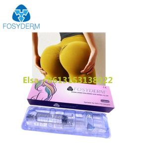 China Beauty Salon Body Dermal Filler Butt Lift Injection 10ml 20ml wholesale