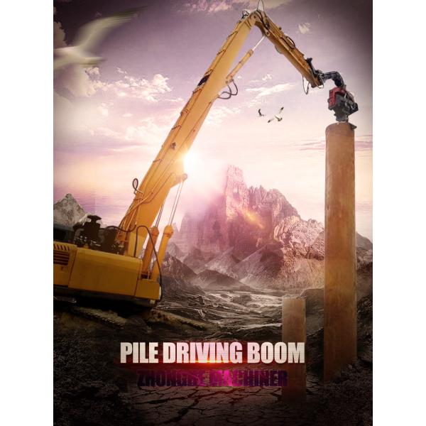 Multiscene Vibratory Pile Driver