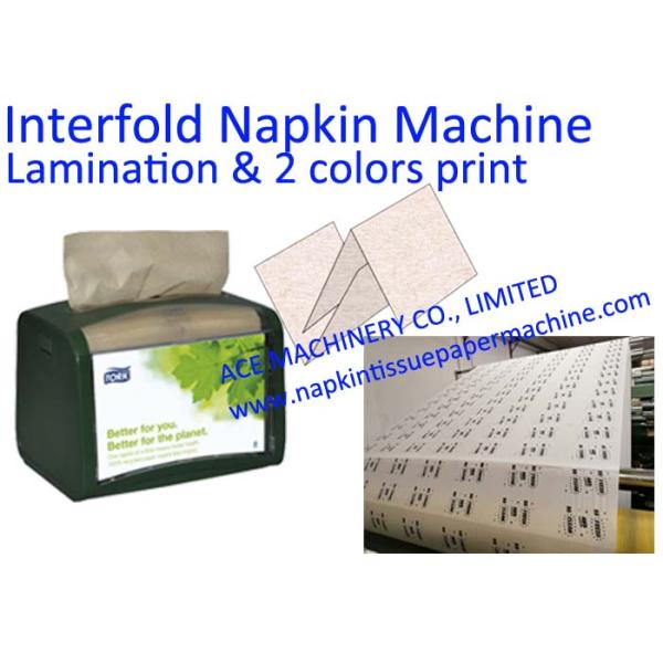 V Fold Hand Paper Towel Machine With Lamination