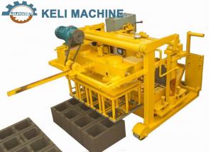 China Interlock Concrete Block Brick Making Machine 415V Semi Automatic KL40-3A wholesale