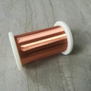 China Magnet Super Thin Enamel Coated Copper Wire 0.05mm 2uew 155/180 on sale