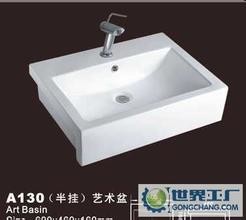 SMC Basin Compression Molding Press Equipment Four Column Structure