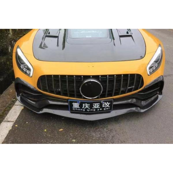For Mercedes AMG GT Carbon Fiber Body Kit AMG GT Carbon Fiber Front Lip Diffuser Spoiler