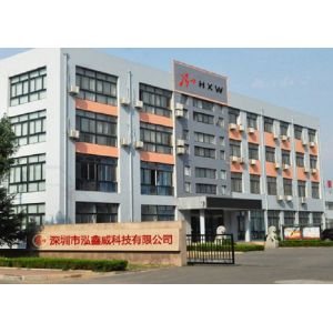 Shenzhen Hongxinwei Technology Co., Ltd