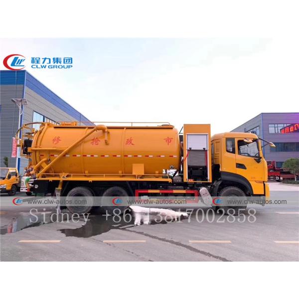 Dongfeng Kinland 6x4 15000 Litres Vacuum High Pressure Cleaning Truck