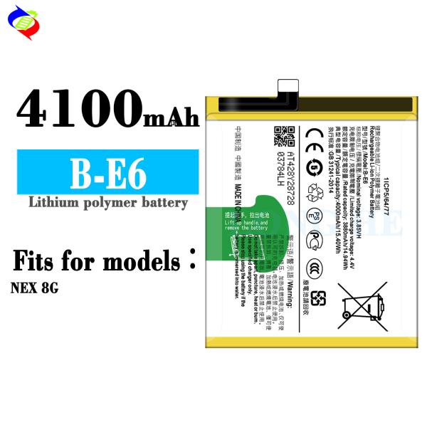 VIVO NEX 8G 4100mAh Lithium Polymer Battery B-E6 Durable and High Capacity Rechargeable