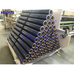 Haining Huanan New Material Technology Co.,Ltd