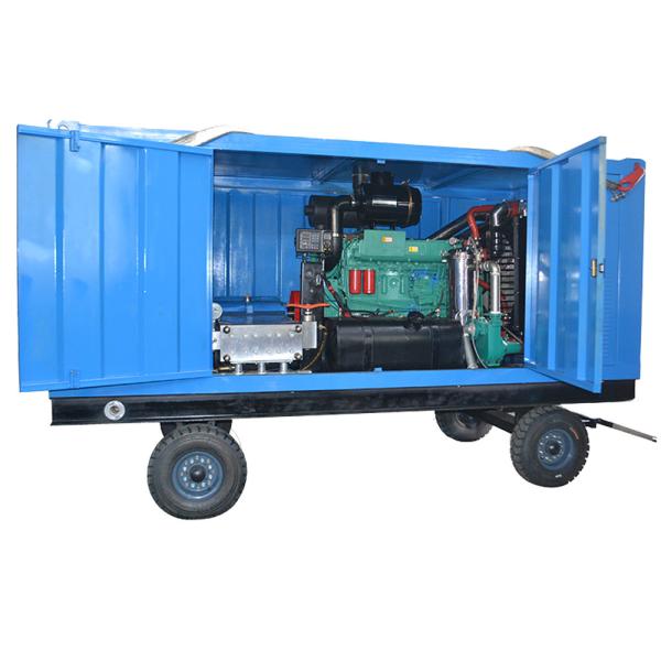 Heat Exchanger Tube Cleaning Equipment 30L/Min 75KW-345KW For Industrial Pipeline Cleaning Machine