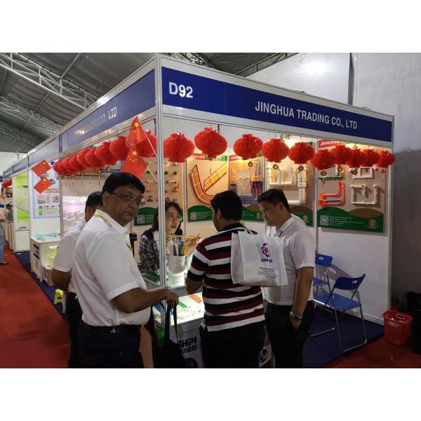 Customized Sewerage PVC Pipe Fittings DN200mm U PVC Coupling Heat Resistance