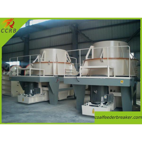 Vertical Shaft Impactor Crusher