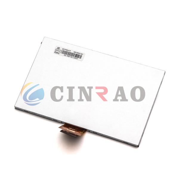 Innolux 1024*600 ZJ070NA-01P TFT Display Screen