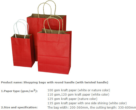 Luxury Custom Personalized Retail Shopping Carrier Packaging Clothing Paper Bag With Logo For Clothes Shop, bagease pac