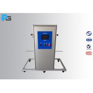 China IEC60335-1 Figure 8 Two Stations Supply Cord Flexing Test Apparatus PLC Control on sale