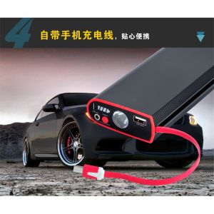 eps multifunction jump starter for diesel engine
