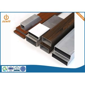 China 6063 Aluminum Extrusion Processing Pergola Outdoor Arches Trees on sale