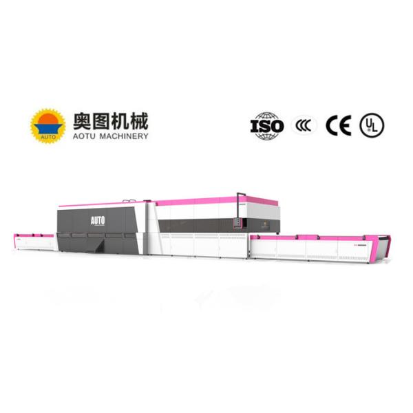 Quality 1200*2500 mm Small Size Energy Saving Industrial Glass Tempering Furnace  1 Year Warranty for sale