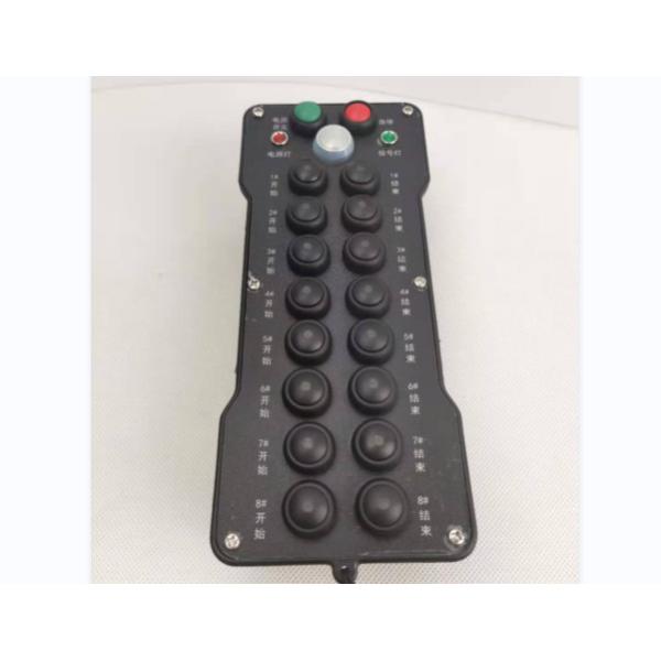 Quality Single Speed Industrial Remote Controller , DC24V 16 Channel Remote Control for sale