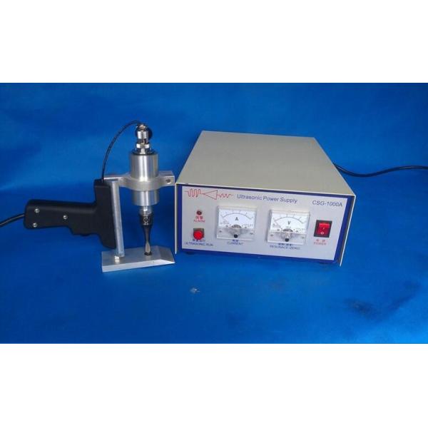 40 k ultrasonic cutting knife handheld high-power ultrasonic cutting knife factory direct sale