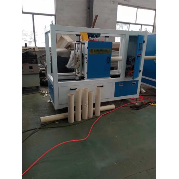 PVC Electrical Pipe Production Line High Speed PVC Pipe Production Line