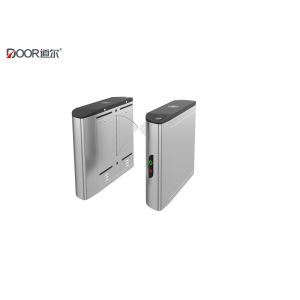 China High End Access Control Acrylic Flap Barrier Gate Rs485 Communication wholesale