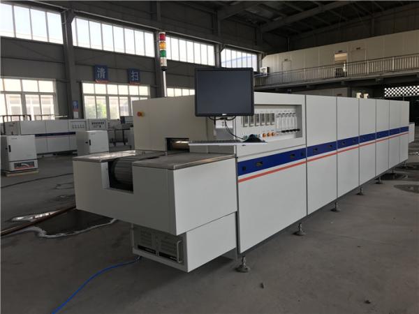 Quality Precise Control Tubular Packaging Furnace Over Temp Protective Function for sale