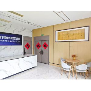 Shenzhen Jinxi Boyuan Technology Co., Ltd.