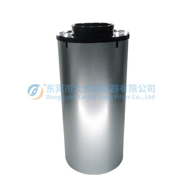 114500-003 Generator Filter AH1193 Luber Finer Air Filter LAF2521 46755 P537453 PA3556 SA16270