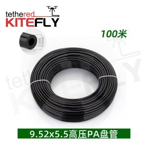 M400 High-Pressure Cleaning Hose – Model AF-XSG