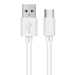 China Gold Plated Round 480Mps 22AWG USB Fast Charge Cable wholesale