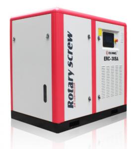 China 30HP 22KW PERMANENT MAGNET ROTARY SCREW AIR COMPRESSOR WITH VSD INVERTER wholesale