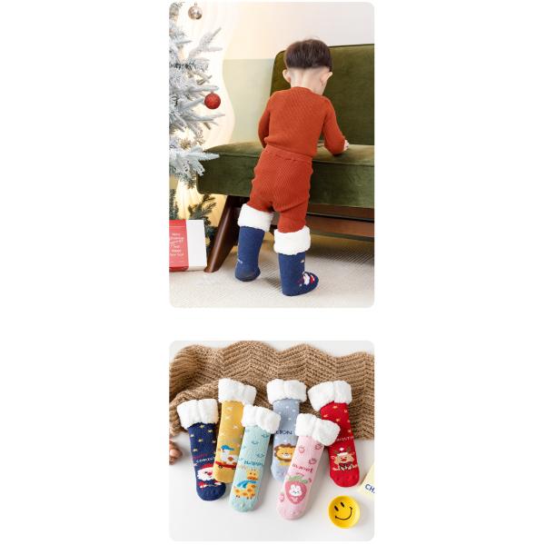 Y-F Children's New Coral Fleece Thick Warm Baby Indoor Non slip Cute Knee Christmas Floor Socks